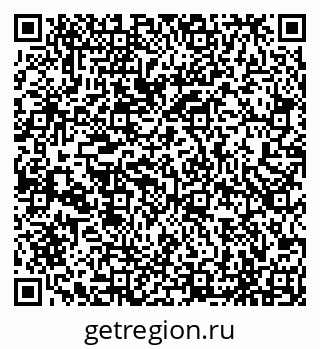79065493992