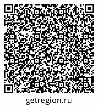 79065493995