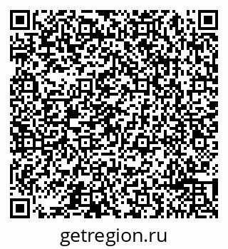 79065493996