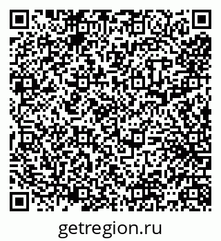 79065494001
