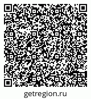 79065494032