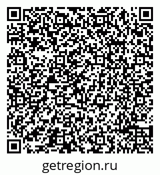 79065494070