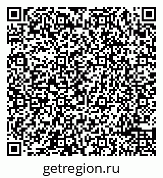 79065494074