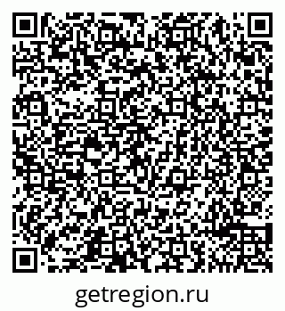 79065494075