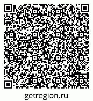 79065494138