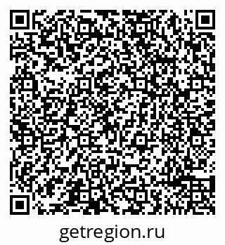 79065494139