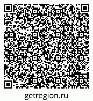 79065494145