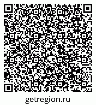 79065494169