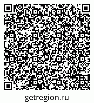 79065494170