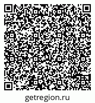 79065494172