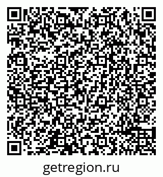 79065494173