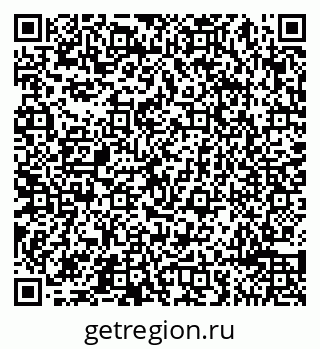 79065494174