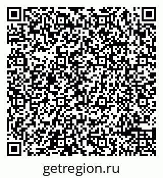 79065494190