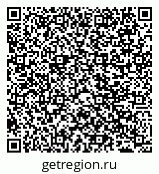 79065494196