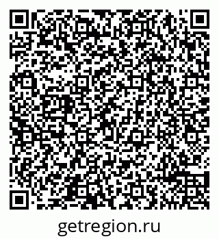 79065494197