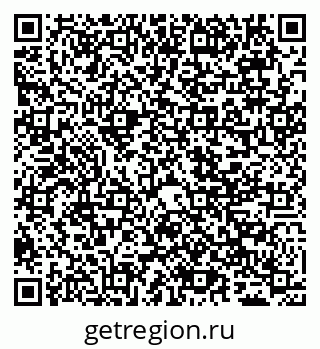 79065494199