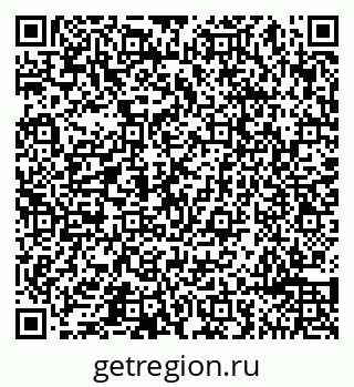 79065494201