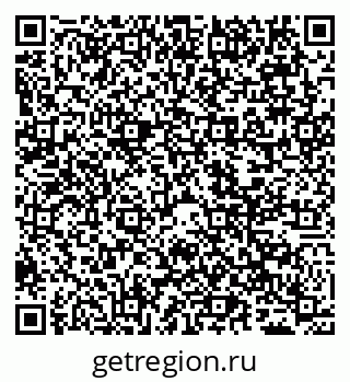 79065494230