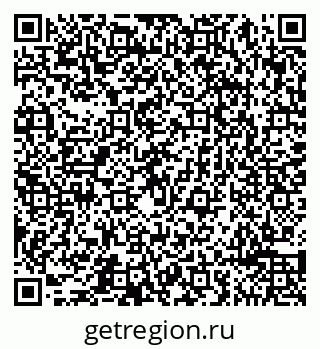 79065494237