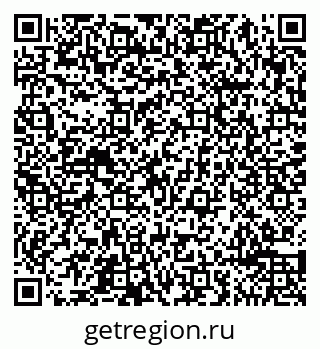 79065494284