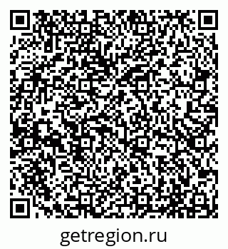 79065494312
