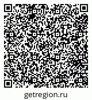 79065494370