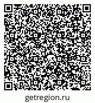79065494384