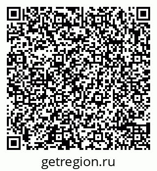 79065494390