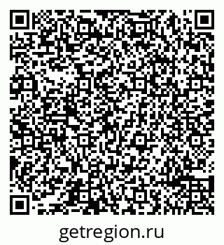 79065494410