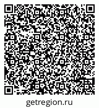 79065494420