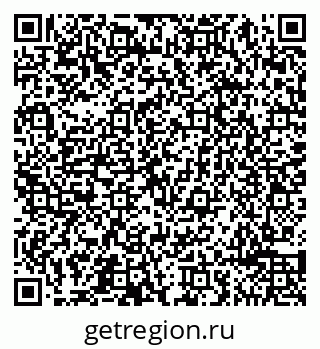 79065494425