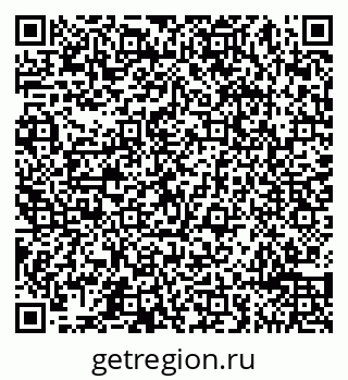 79065494480