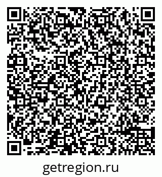 79065494487