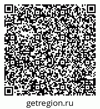 79065494497