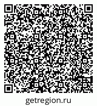 79065494523