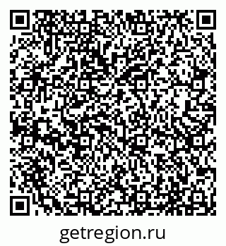 79065494538