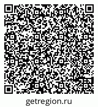 79065494540