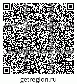 79065494541