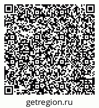 79065494543
