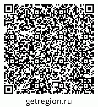 79065494545