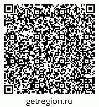 79065494563