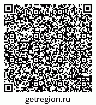 79065494570
