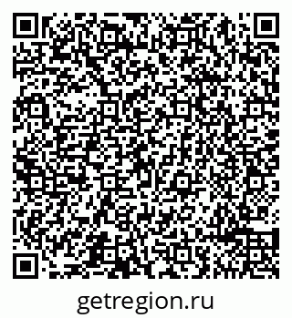 79065494574
