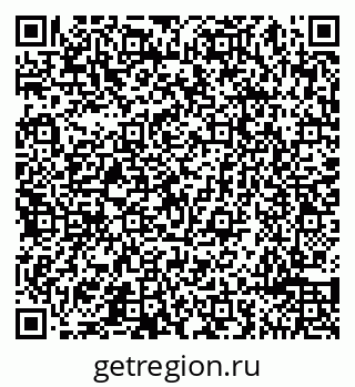 79065494625