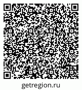 79065494632