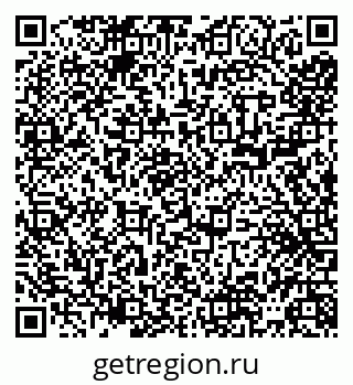 79065494650