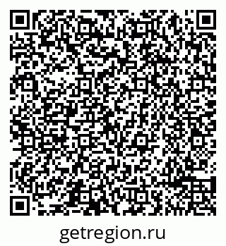 79065494654
