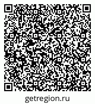 79065494682
