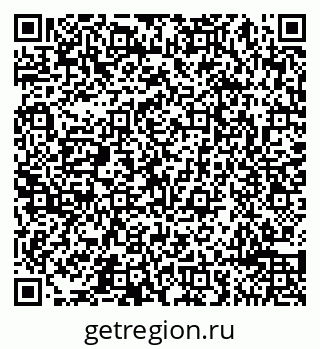 79065494683