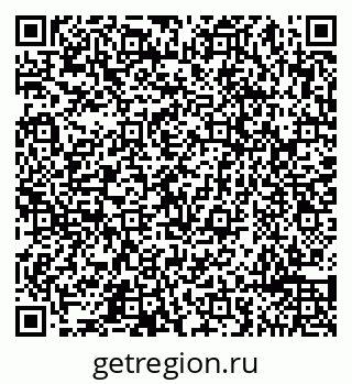 79065494719